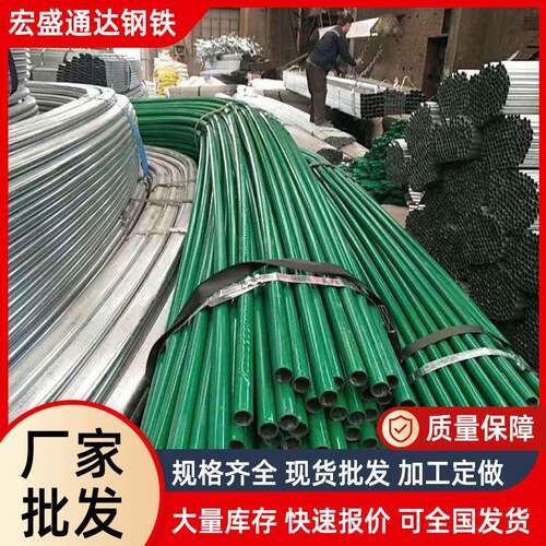 包塑养殖大棚厂家设计安装农业畜牧养殖棚猪棚`鸭棚`鸡棚保温棚