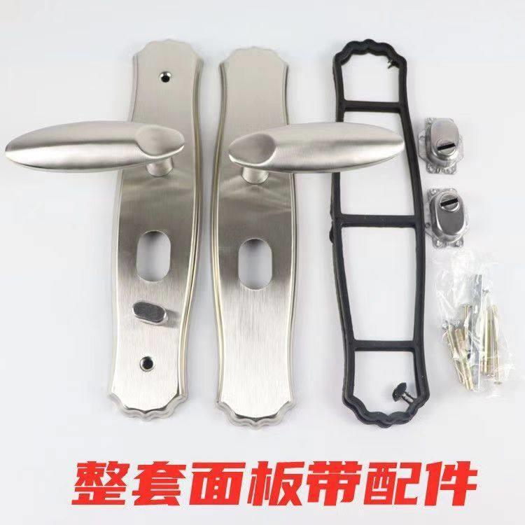 防盗门把手不锈钢板手锁多功能花瓶面板拉手家用大门通用型