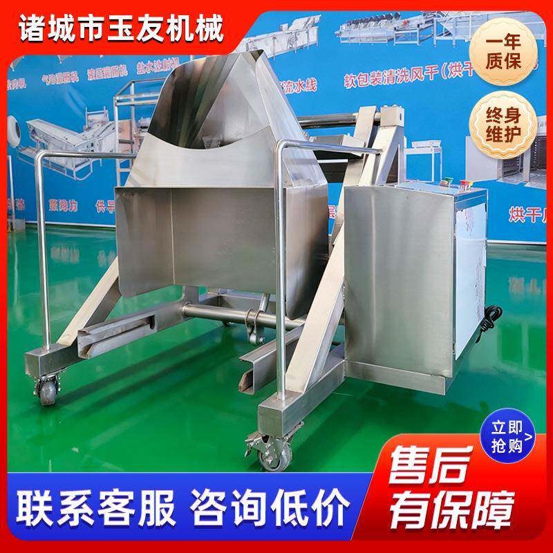 水泥石灰垂直上料提升机 商用提升机链条斗提机粮食上料机设备