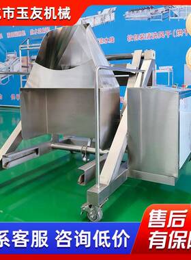 水泥石灰垂直上料提升机 商用提升机链条斗提机粮食上料机设备