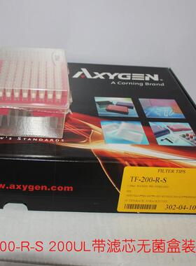 爱思进 200ul盒装灭菌透明滤芯吸头,96支/盒50盒/箱 TF-200-R-S