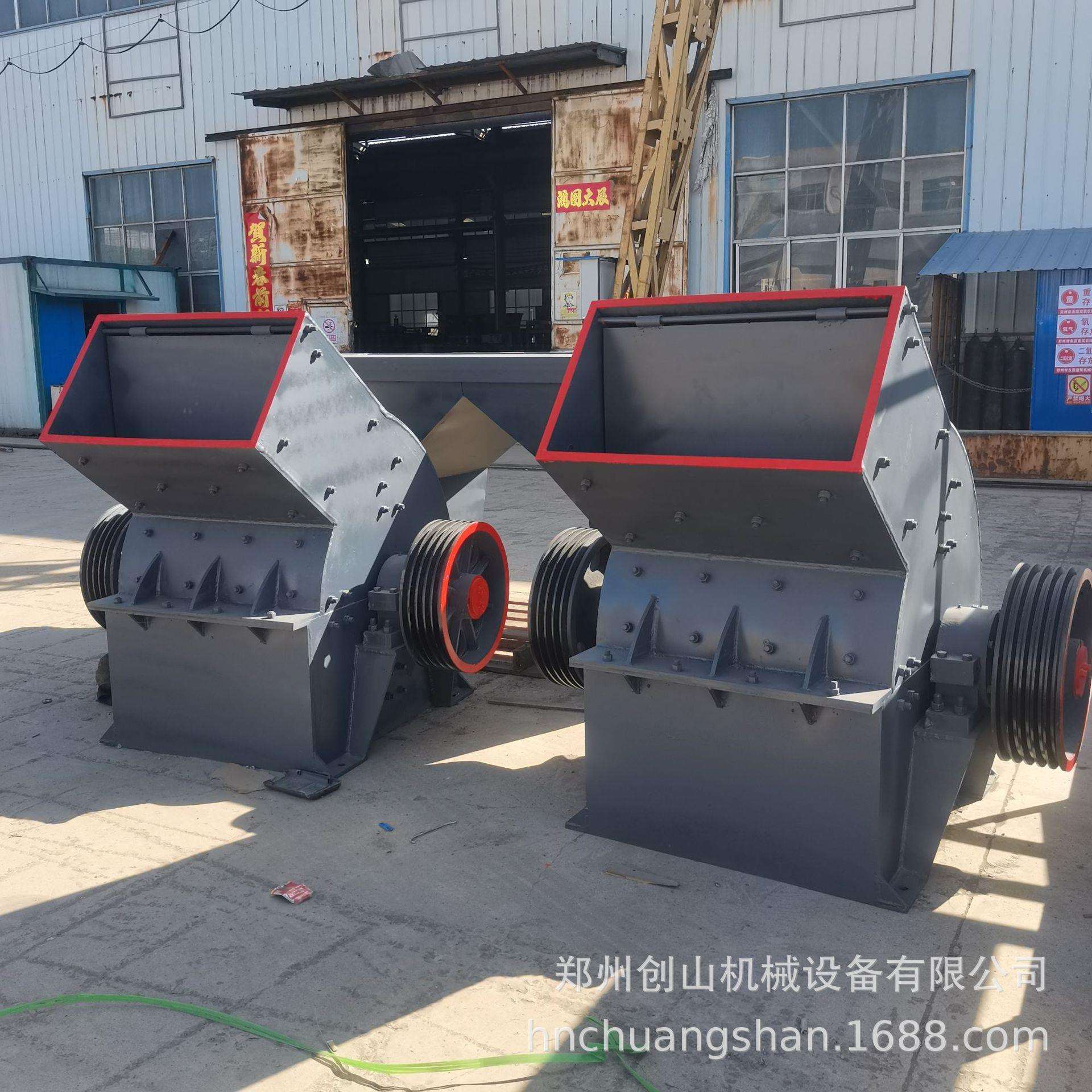 供应小型锤破机榔头破碎机锤式破碎机锤式粉煤机锤式破碎机