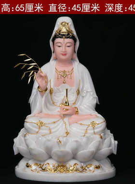 观音菩萨家用坐莲观音佛像汉白玉娑婆三圣南海送子观世音菩萨供奉
