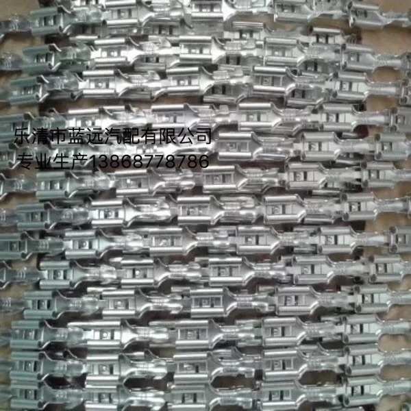 4.8插簧连带插簧冷压插簧端子直连4.8*0.5端子10000/盘0.35厚A