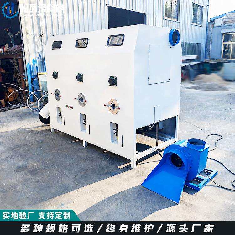 六口宠物垫充棉机颈枕工艺品填充机视频公仔手办玩偶充绒机厂家