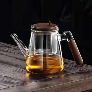 飘逸杯泡茶壶茶水分离过滤办公泡茶玻璃内胆家用木把冲茶茶具