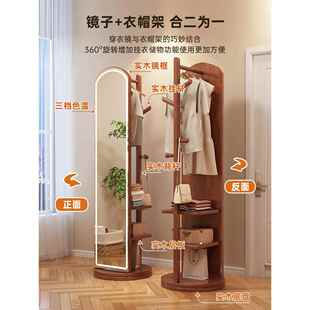 地批可旋转木移动实带挂衣镜架一体试衣镜全身YZC11 YG镜穿衣落镜