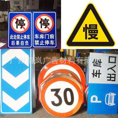 道明反光膜广告级3100刻字反光材料路牌标识反光车身贴UV丝印喷绘