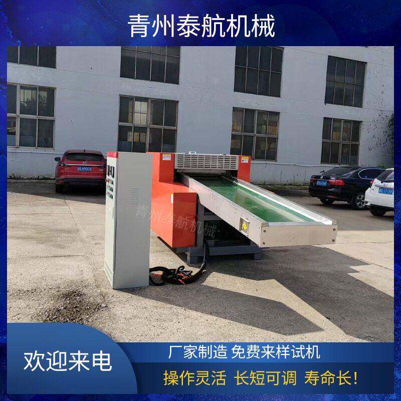 醋酸布料粉碎机大棚保温被打料机纤维预浸料切碎机耐磨性好