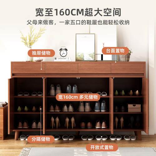 新款直销阳台家用鞋柜一体柜新中式大容量隔断柜子客厅门口极简带