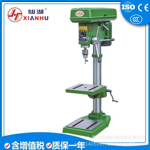 工业台钻台式轻型钻床ZQ412钻孔直径1.5单相220V三相80V