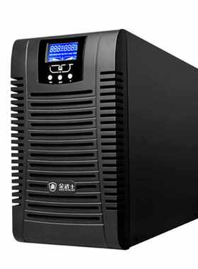 金武士UPS不间断电源 ST2KVA 2000VA/1600W高频在线式LCD液晶显示