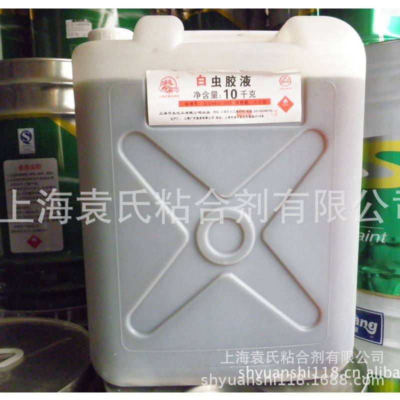 华生古象牌白虫胶液泡力水白泡 红泡底漆 油漆涂料家具漆木材防腐