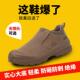 劳保鞋 绝缘防砸防刺实心软底钢包头轻便焊工防烫无钢头工地 男夏季
