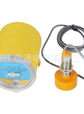 速打滑开关QSI失速传感器QS-6QS-I0-2-3欠P非接式打滑检测装触置Q