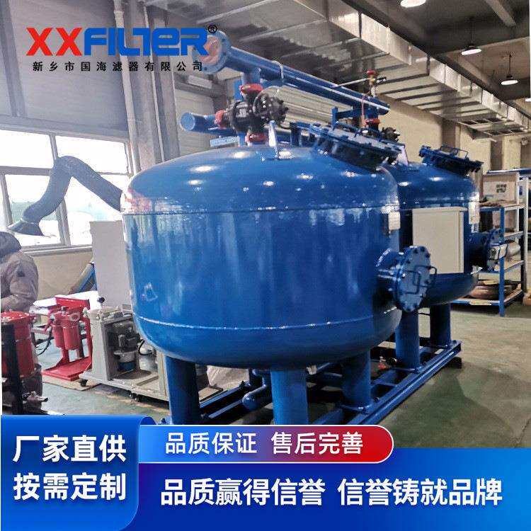 地下水处理 农田灌溉可用 三罐并联浅层砂过滤器