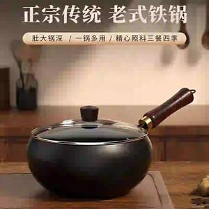 章丘大肚锅谄逄百货法纯手工锻打老式铁锅家用无涂层不粘沾炒菜锅