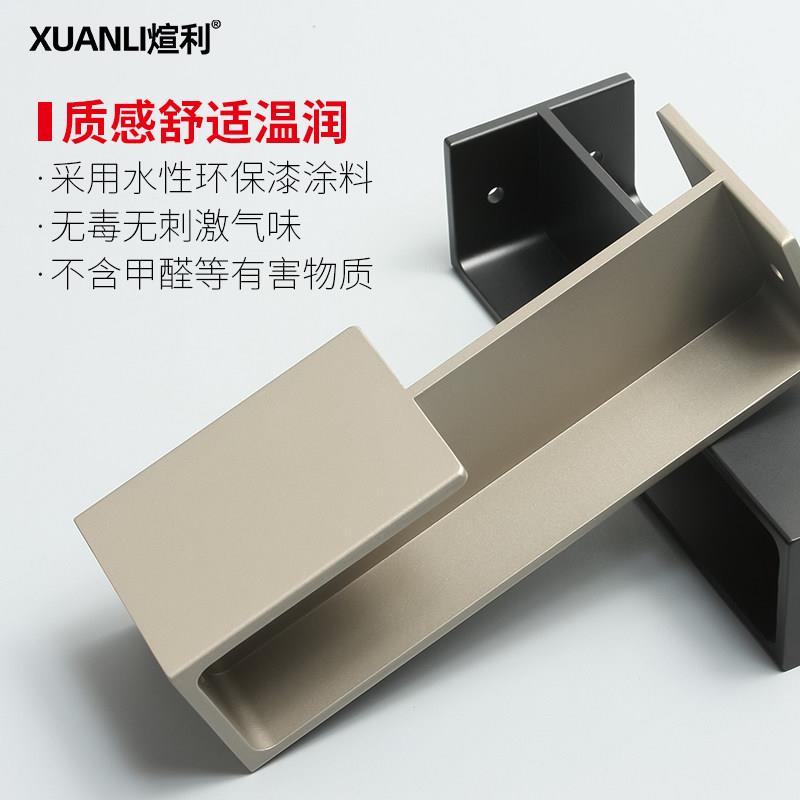 Orig.口黑袋门拉手嵌式/色实木谷仓门拉入门移门拉白手把手
