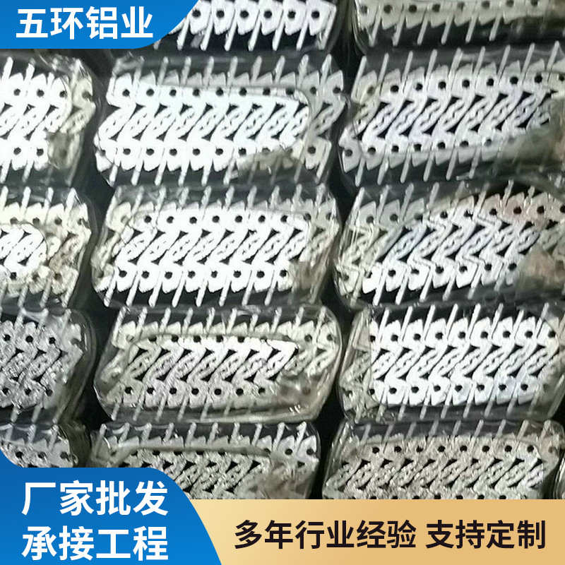 箱包铝材各种箱包拉杆配件铝型材铝合金型材铝条边框厂家加工批发