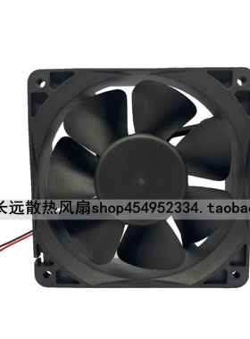 原装建准 PFC0382B1-Q06C-S99 12038 24V 17.96w散热风扇