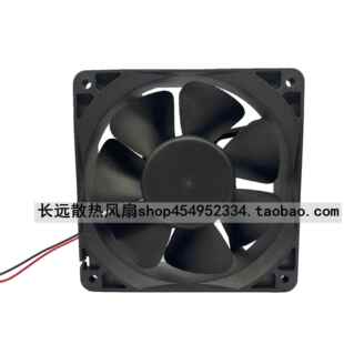 原装建准 PFC0382B1-Q06C-S99 12038 24V 17.96w散热风扇