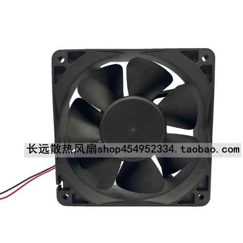 原装建准 PFC0382B1-Q06C-S99 12038 24V 17.96w散热风扇