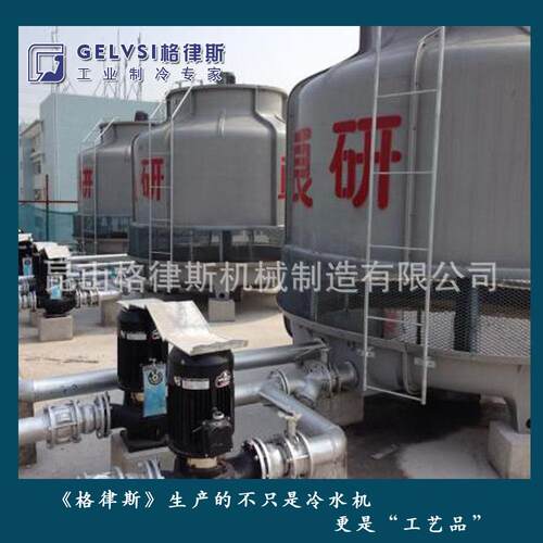无流锡注皮革专用制冷备设塑圆形冷却LCT-50塔厂家方形逆式冷却塔