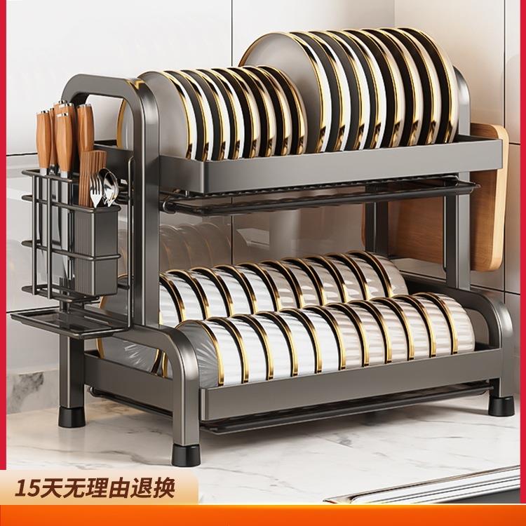 碗碟收纳架厨房多功能置物架家用放碗架碗盘沥水架碗柜碗筷收纳盒