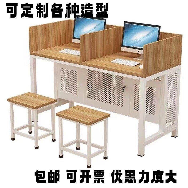 定制学校机房微机室双人实训室电脑桌主机壳单培训班台式考试桌椅