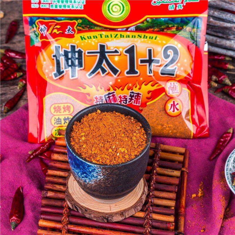 云南坤太麻辣1加2香海椒辣椒面 面蘸水四川烧烤料粉贵州特产烙锅