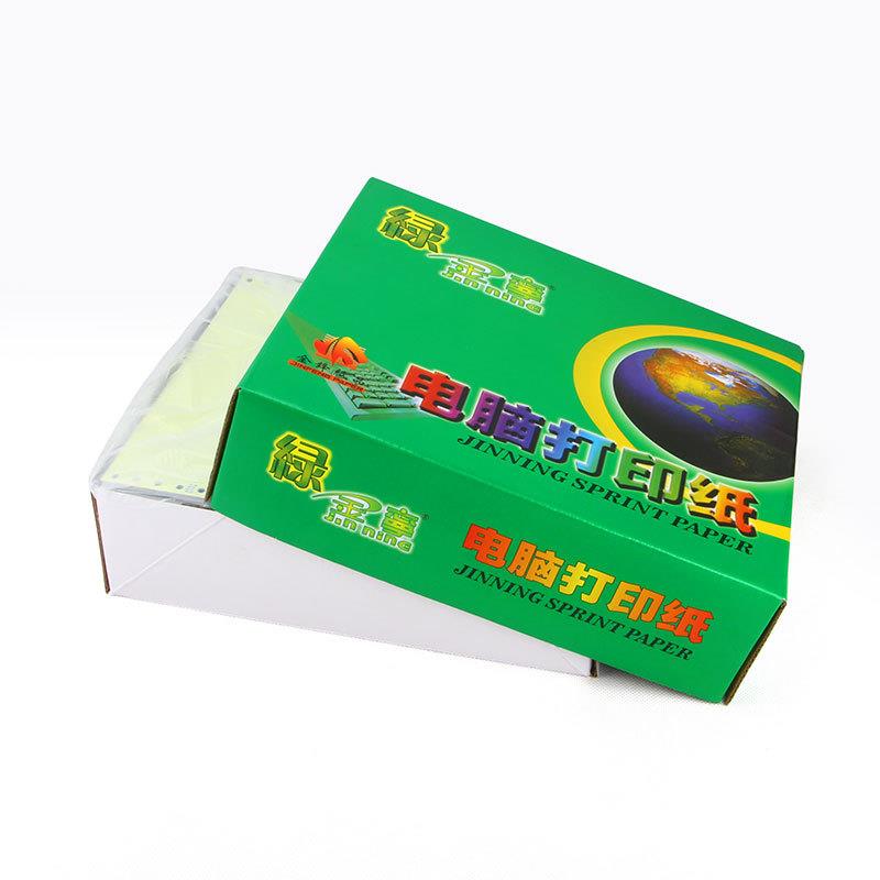 源头工厂 241-7联电脑打印纸 80列针式打印纸 带孔电脑联单打印