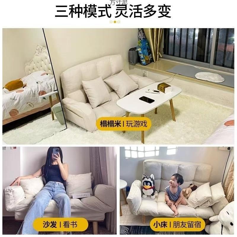 公懒ZHJ人沙发小户型卧出租房双人发床折叠阳台沙出租屋榻室榻米