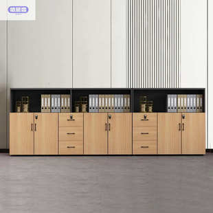 储物收纳带锁隔断边柜靠墙落地书架办公室文件柜木质矮柜资料档案