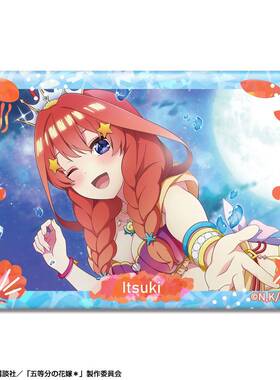 限购5/预售订金 License 五等分的花嫁 和服泳装方吧唧再贩 W0260