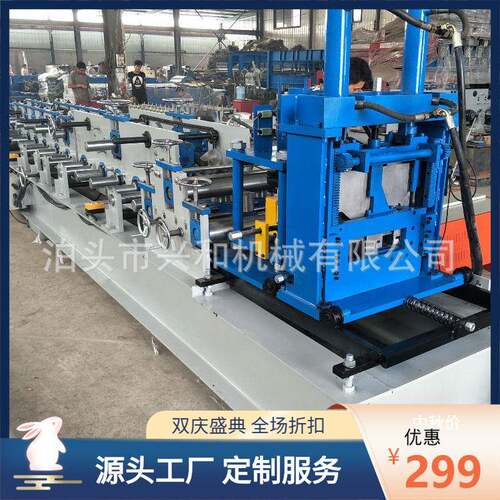全自动一键换型c型钢机75-00c型钢檩条机压瓦机