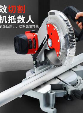 锯铝TSA铝材铝合斜金木材45切度角割机高精度精密切铝切锯型材机