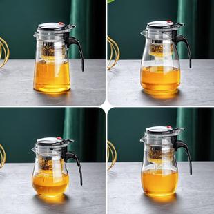 茶壶泡茶家用茶具茶水分离杯滤茶器烧水壶玻璃耐高温飘逸杯泡茶壶