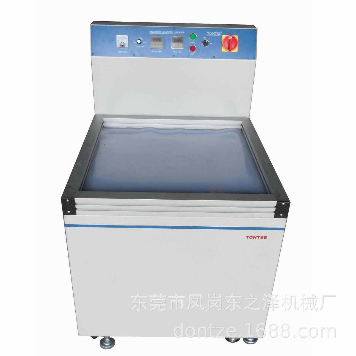 五金件拉链纽扣去披锋去毛刺磁力研磨抛光机 五金自动磁力研磨机,五金/工具,地坪研磨机,淘宝优惠券,粉丝福利购,淘宝优惠卷