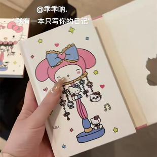少女心爆棚hellokitty笔记本彩页镂空磁吸硬壳三折叠学生高颜值