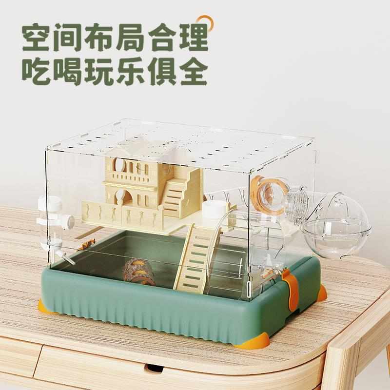 洁西仓鼠亚克力笼金丝熊全景豪华观察笼高颜值笼子用品双层耐用笼
