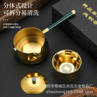 懒人茶具套装 黄铜360°逍遥泡茶壶摇摆紫砂便携式 旅行快速