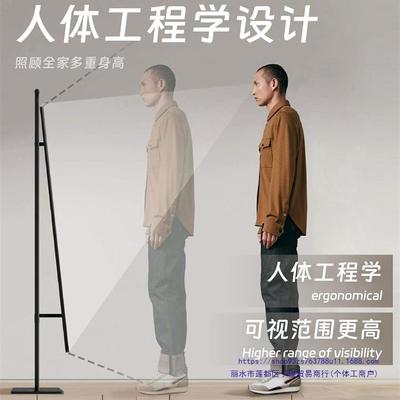 几何世地界身镜落镜客厅卧室家用高清全转CTH旋穿衣镜衣帽架