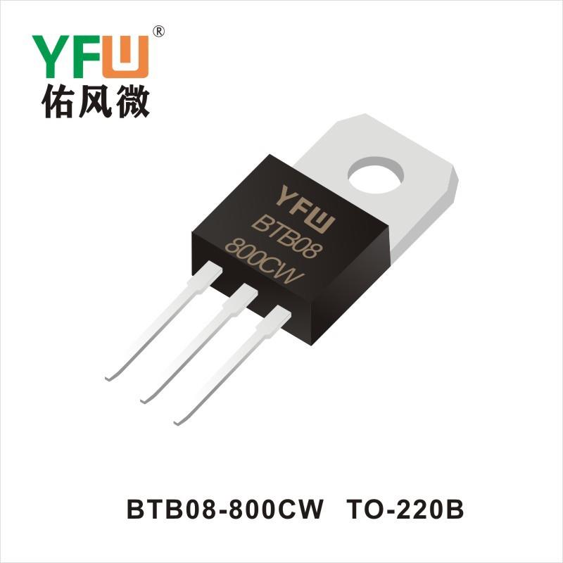 微触发单向可控硅 TYN1040 TO-220B封装印字YFW TYN840 YWF/佑