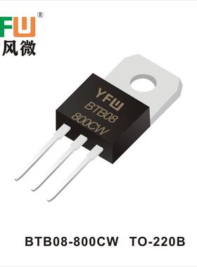 微触发单向可控硅 TYN1040 TO-220B封装印字YFW TYN840 YWF/佑