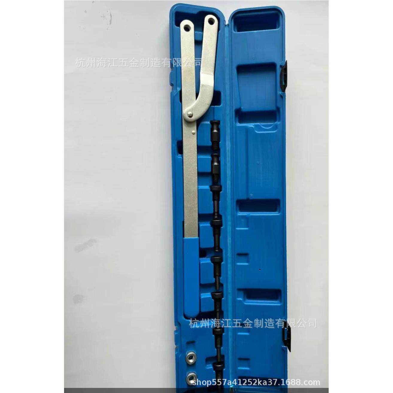 可换式皮带盘支档扳手 通用型风扇离合器凸轮轴皮带轮拆装工具