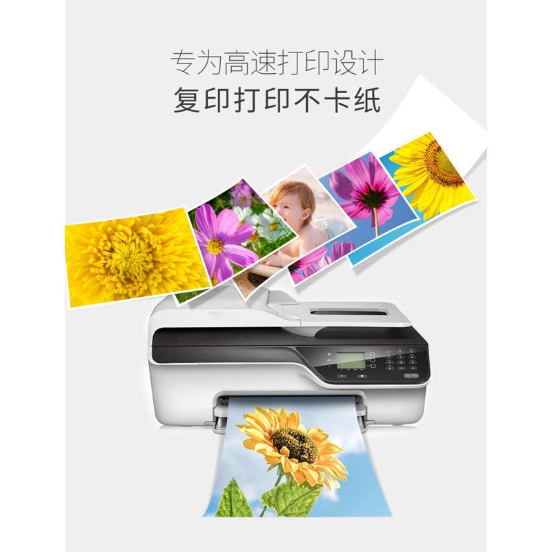 50070ga4邮喷墨纯森箱包80亚太旺张百复印纸克一整博打印白纸木浆