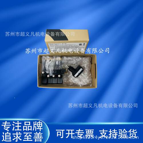 限位开关行程微动SL1-BSL-ASL1-PSL1-HSL1-DSL1-ESL1-EK/AK