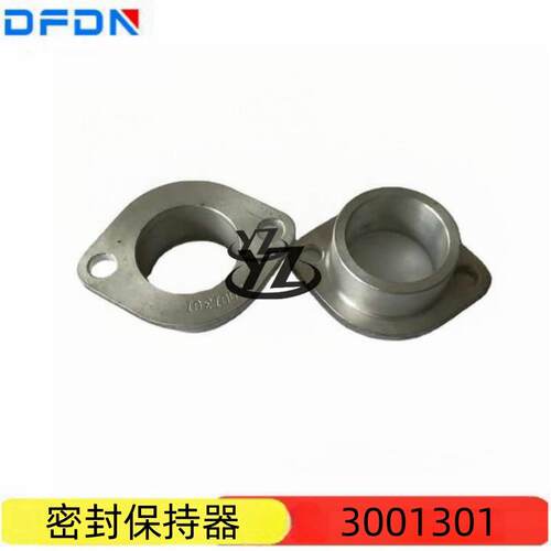 康明斯发动机配件K19密封环3001301