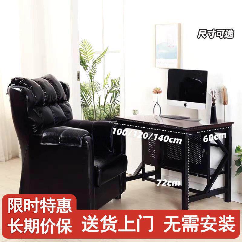 电脑沙发椅网咖网咖电竞游戏单人高弹可躺桌椅套装沙发椅子可定制
