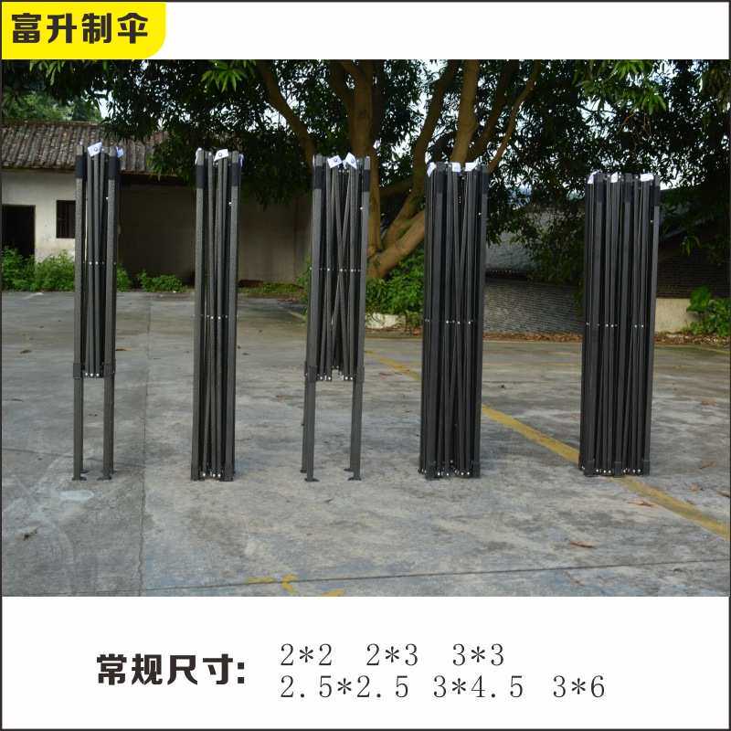 户外广告帐篷2米*2米摆摊折叠雨棚活动展销四脚遮阳伞促销蓬展会